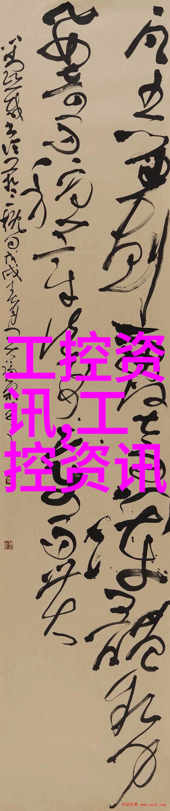 为什么不锈钢生产公司要专注于铝合金门窗锁孔机和工业制品槽钢开长孔的研发