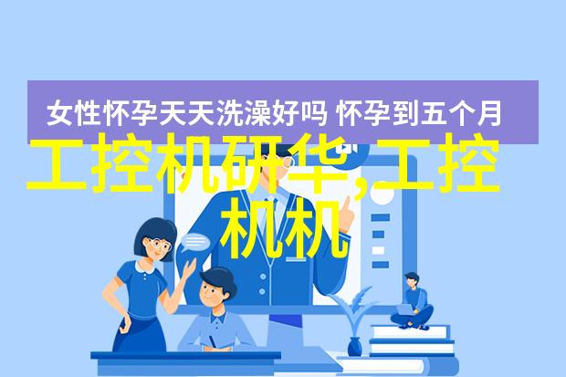 房子装修设计家居美学创意