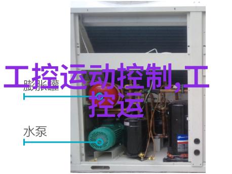 探究800离心机操作艺术精益求精的实践指南