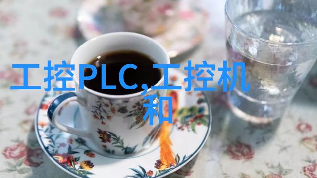 企业需求驱动的嵌入式人才培养战略