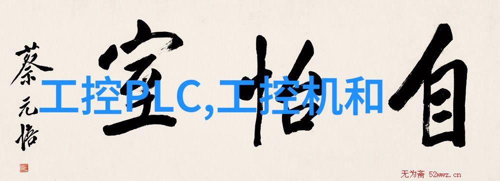 1. 今日不锈钢304价格表究竟哪些因素会影响其成本