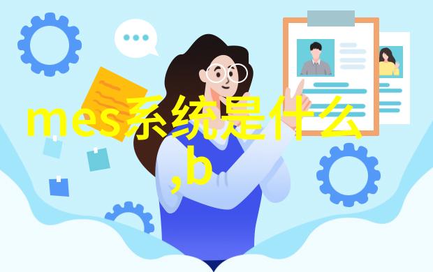 南充职业技术学院从工具人到技能大师的奇妙征程