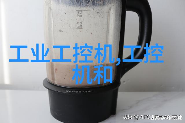 社会应用的离心萃取机工作原理平板抻袋卸料离心机