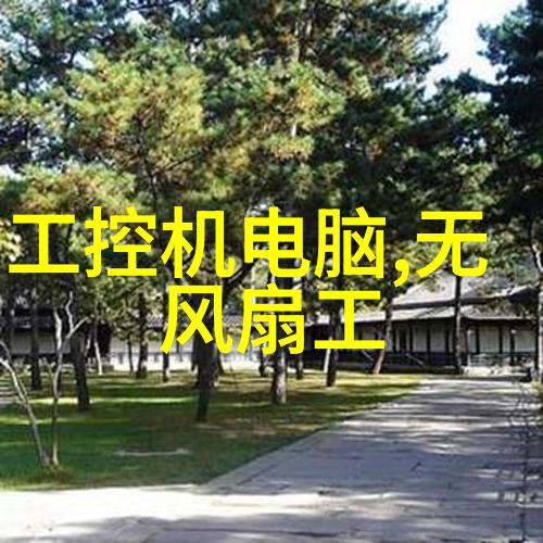 多元智能测评系统免费推动智慧教育革新与公平机会的技术突破