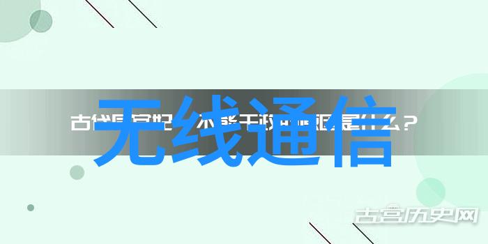 在进行实时系统开发时我应该优先考虑什么样的 Linux 内核特性和配置