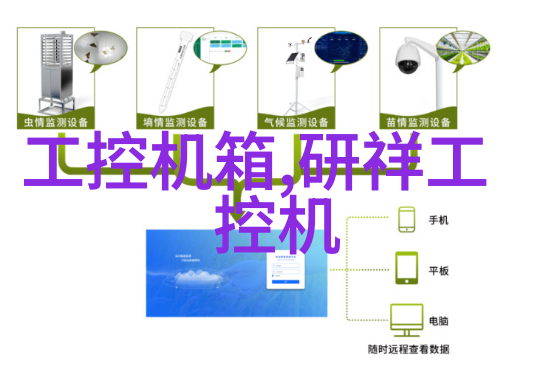 从实用到艺术探讨未来几年内将主导市场的十大卫浴趋势