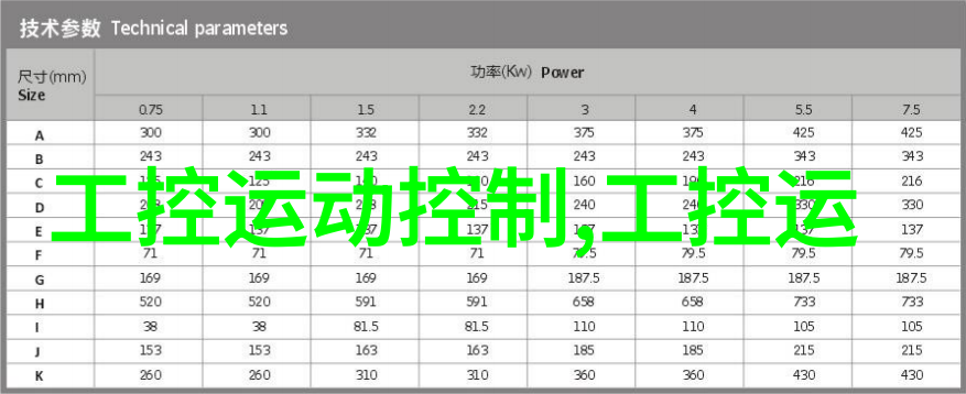 一弦一柱思华年弹奏青春我和那支老吉他之间的故事