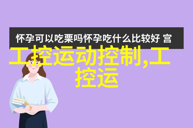 班长我错了能不能关掉开关紧急求助班长我错了请你帮我关掉那台机器