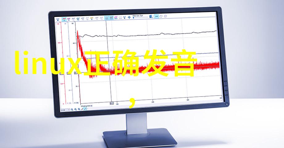 威海汇鑫化工机械有限公司工业生态的守护者与创新引领者