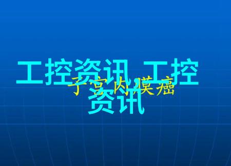 4平方米卫生间设计图创意小空间的现代化整体解决方案