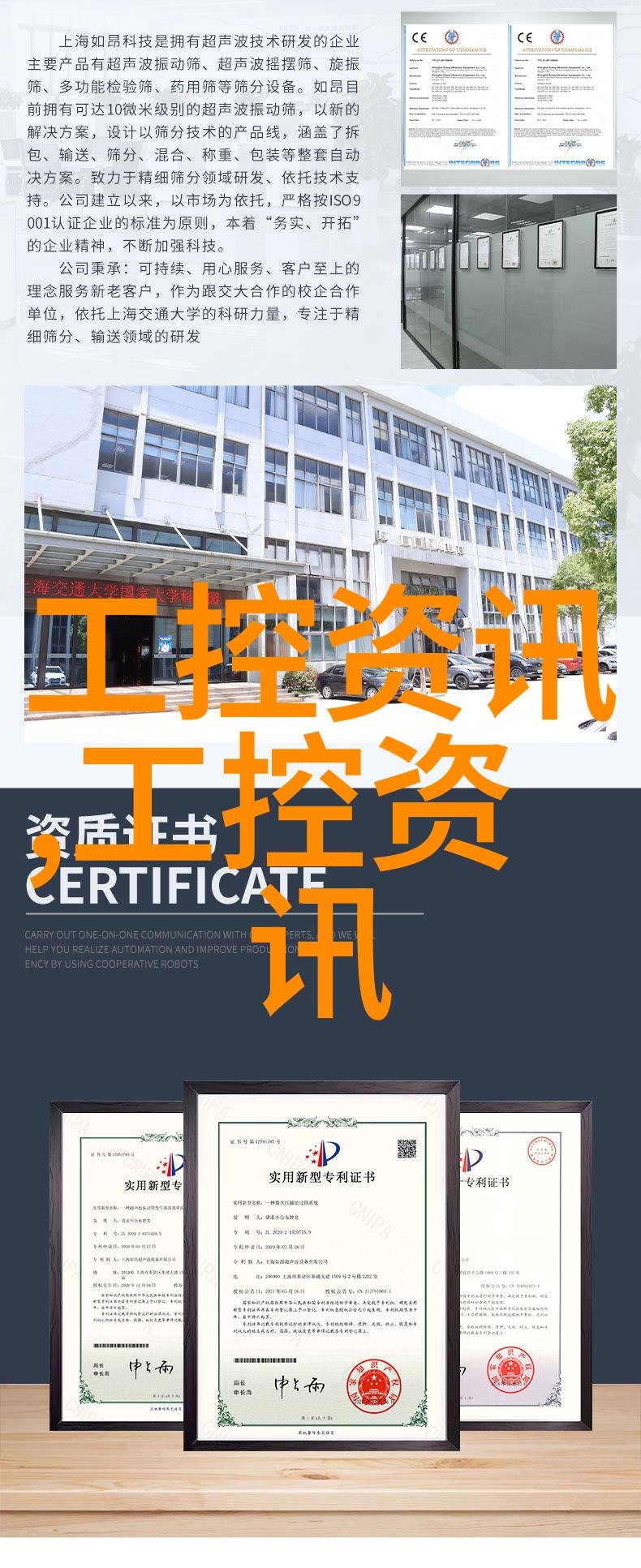 实验室化学反应釜的设计与应用