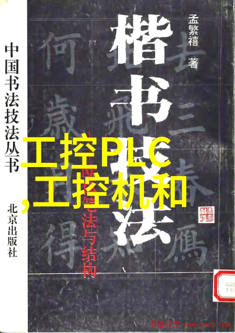 上海别墅装修设计如何巧妙融合传统与现代打造个性化的居住空间