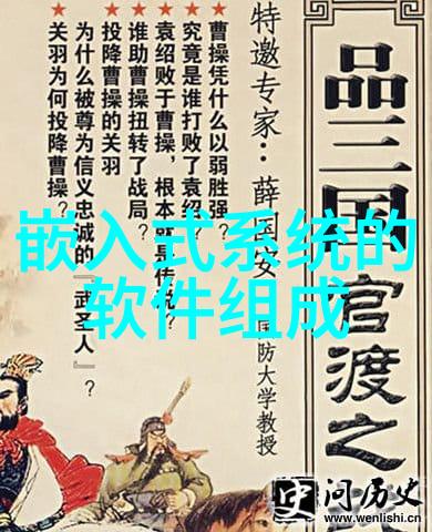 多参数水质分析仪可以检测哪些参数-全面解析多参数水质分析仪能测定的主要指标