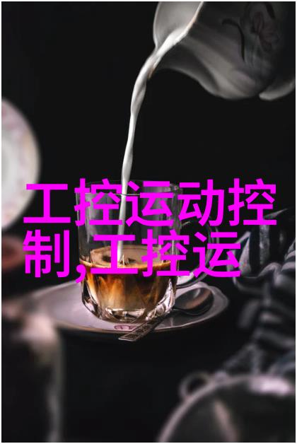 微波炉下的鸡腿之歌