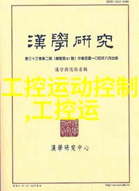 空调制热效果不佳夏季家用空调能效提升策略