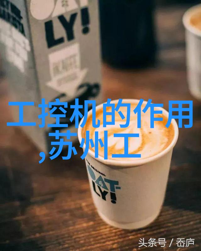 查水质的仪器是什么我知道了