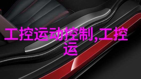 从入门到精通学习使用尼康D300S的必备知识点