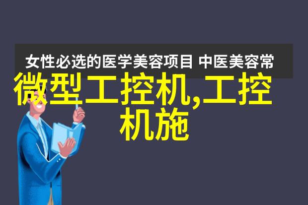 家装销售话术-精准定位如何用正确的话术提升你的家居装饰销售能力