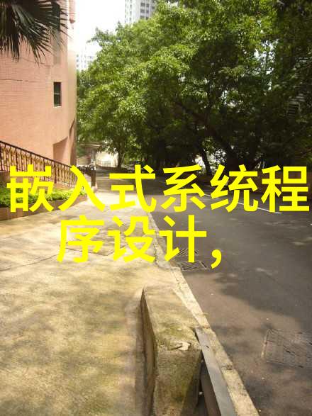 实验室反应釜设备图-详解实验室中使用的高效化学反应釜系统设计