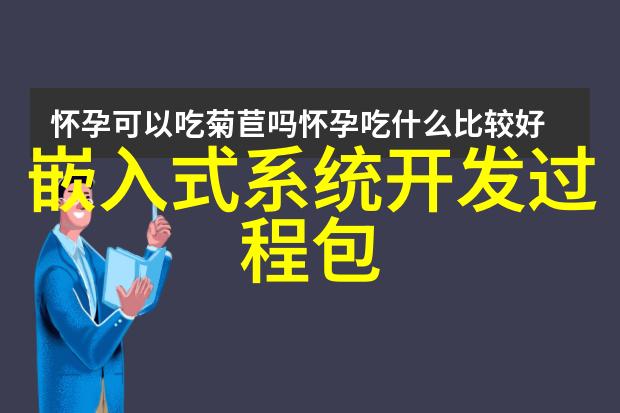 马来漆传统工艺与现代色彩的融合