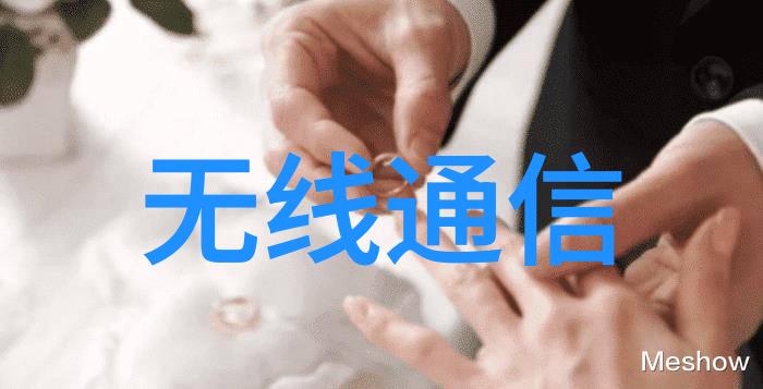 不锈钢价格今日报价表一吨 - 市场动态不锈钢最新一吨报价实时更新