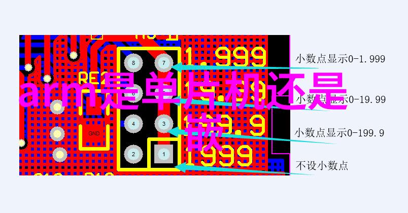 压滤机设备高效液体分离器