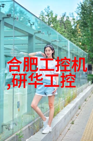 2021年校园风光大学生摄影大赛中的美丽瞬间