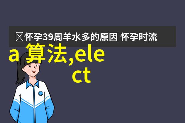 工业自动化的关键各种类型的控制系统