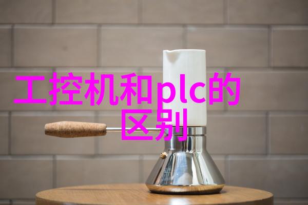 联发科与英特尔携手5G开启新篇章嵌入式应用开发的温暖共鸣