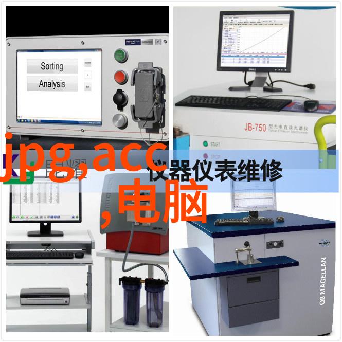 专业技术资格证书全解析从认证种类到职业路径