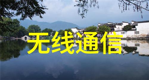 新型保温材料我来告诉你一件超级大新闻暖心革命揭秘这款新型保温材让冬天也能穿短袖