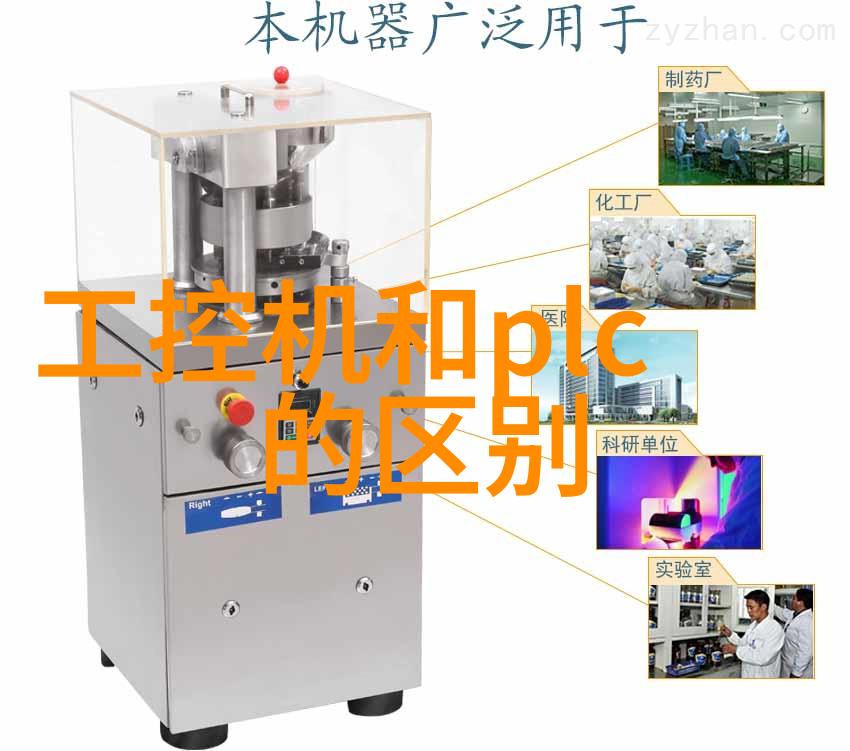 装修必备揭秘避坑小知识助你顺利完工