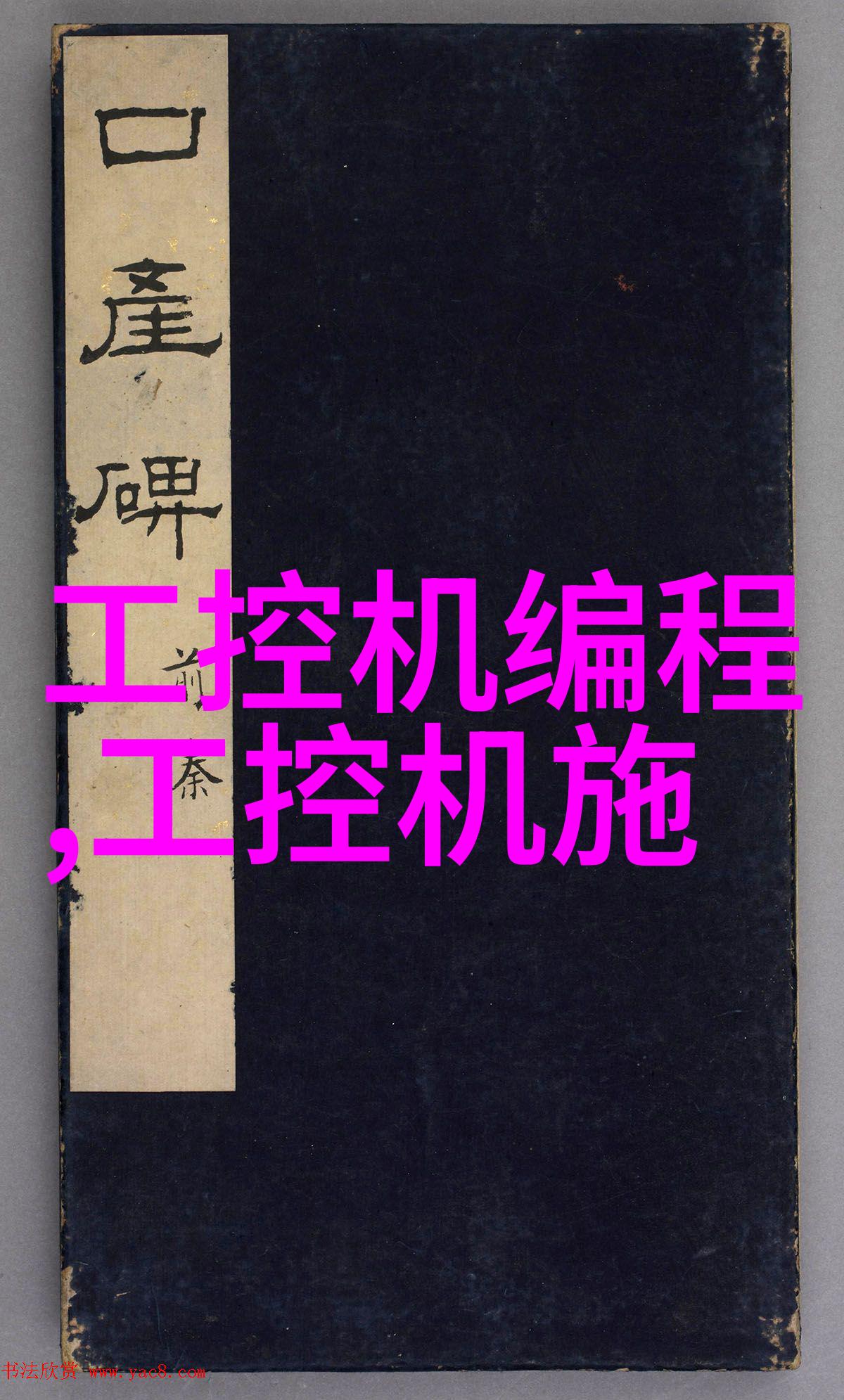 现代轻奢小屋大梦展现2013年的最佳小卧室装饰方案