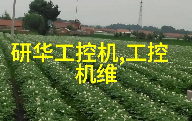 嵌入式开发学什么专业-探索嵌入式系统的精髓从计算机科学到硬件工程