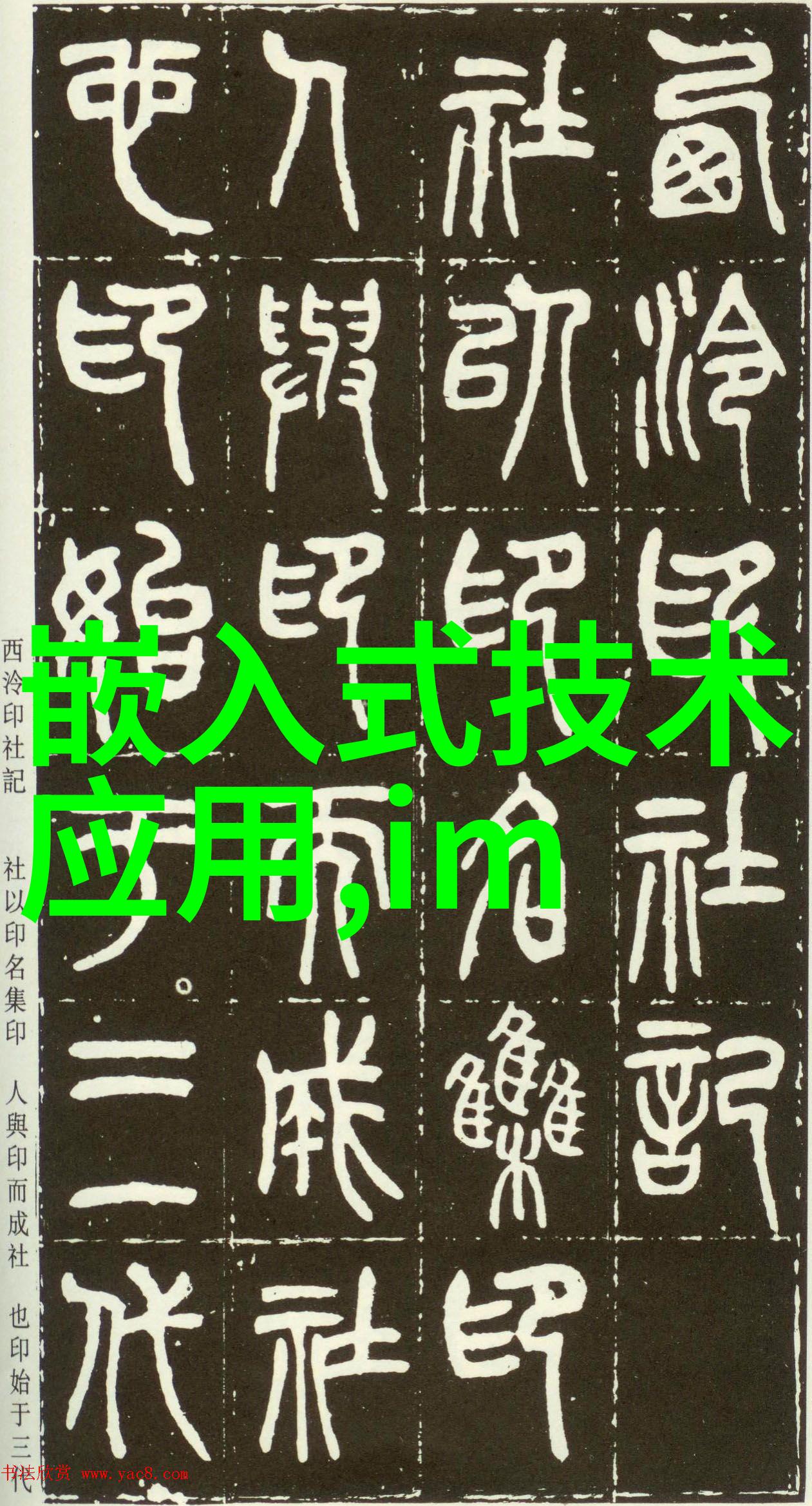 2023流行装修风格我的家也要变身时尚派对场所了