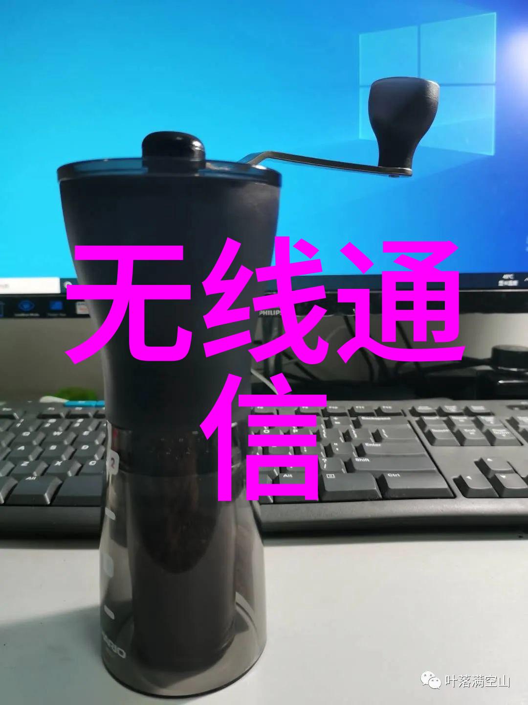 操作指南深入了解仪器仪表的用法与维护技巧