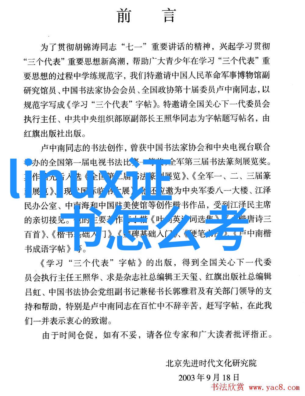 高压蒸汽灭菌锅规格型号-超级清洁详解高压蒸汽灭菌锅的选择与应用