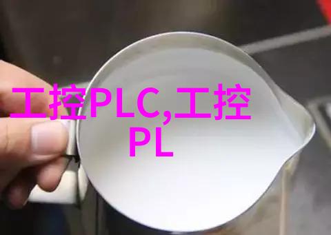 常用给水管管材有铝合金PVCPEX和UPVC