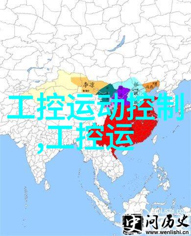 金属烹饪艺术不锈钢厨房设备的精细加工