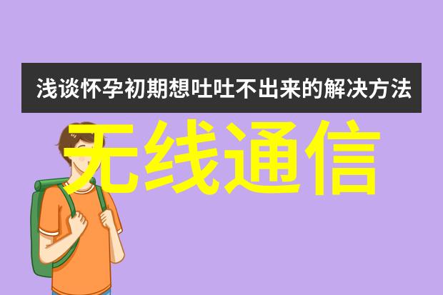 文华财经-深度解析文华财经如何帮助个人投资者打造稳健的财富增长策略