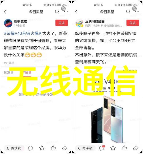 软管的柔韧探索橡胶软管在日常生活中的多重用途