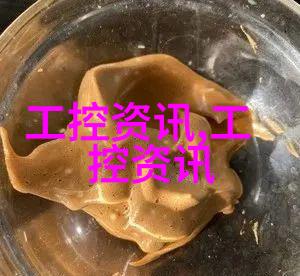 嵌入式系统的核心功能与应用探究从微控制器到智能设备