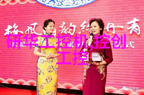 客厅装修设计图效果图大全家居美学全方位解析