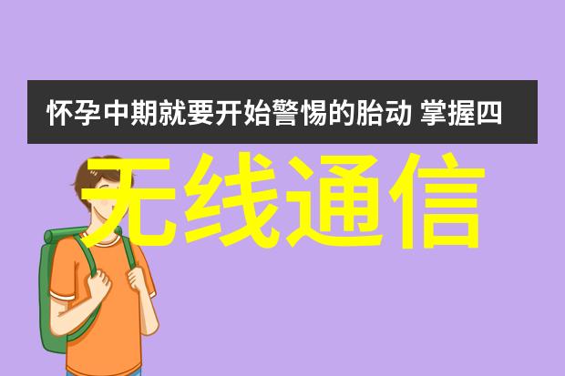 镜头背后的语言摄影160个名词探秘