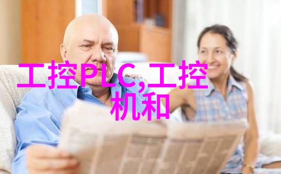 在日常生活中我们应该如何关注水质监测数据