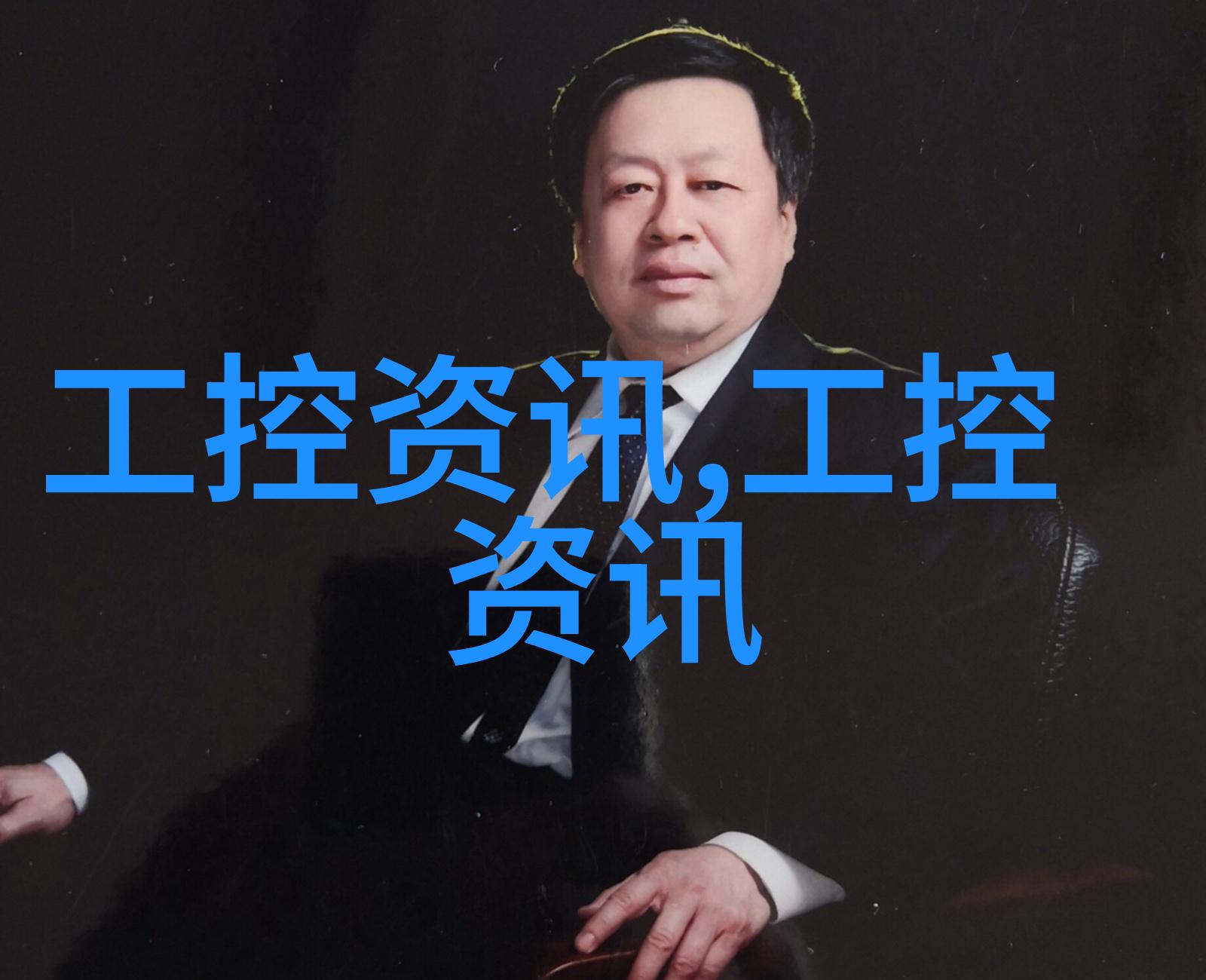 电力世界探索单电技术的未来与挑战