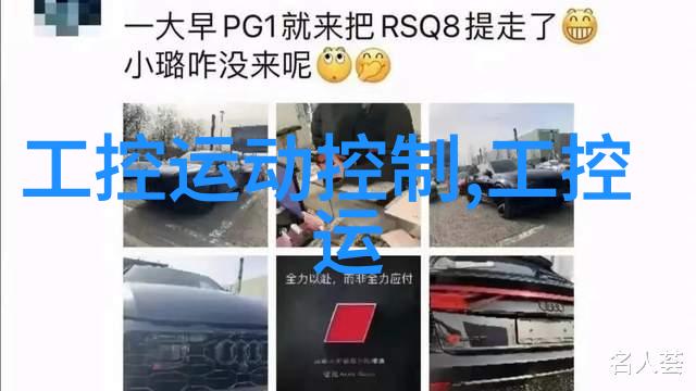 不锈钢丝网填料参数-精准选择的关键网孔尺寸面密度与应用领域