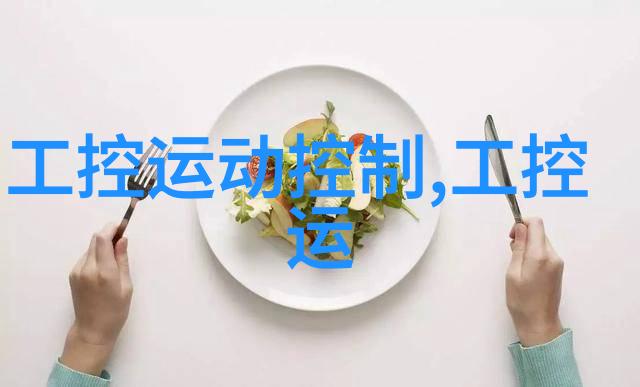 了解不同材料的丝网波纹填料差异与选用策略