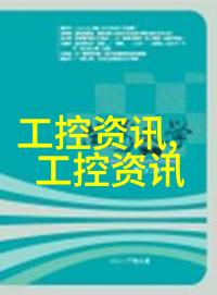 市场监督管理局人员名单我来帮你找找看