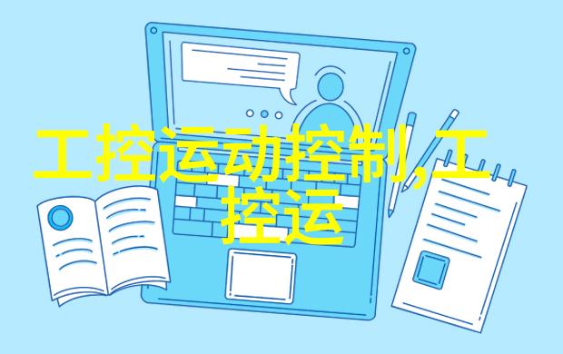 水电安装工短缺问题下的日薪标准探究以300元一天为例的市场动态分析